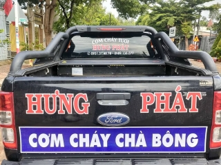 XƯỞNG LÀM CƠM SẤY - GIAO HÀNG TOÀN QUỐC
